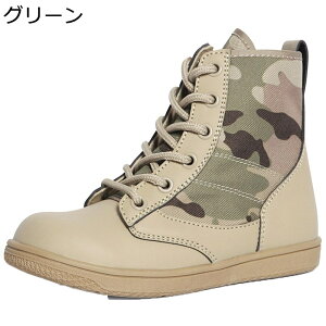 j̎q ~^[u[c U[ ҂ݏグ ^NeBJ ʕ Wbv  C nCJbg tH }Eeu[c 傫TCY ϋv swat ČRvJ C_[X nCLO AE