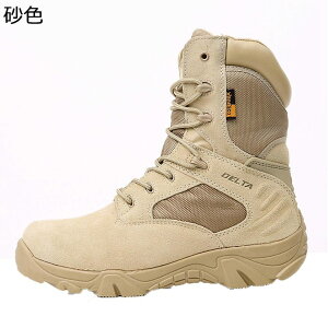 ~^[u[c ƌC C Y ^NeBJu[c Wbv ~hJbg ҂ݏグ vC }Ee ϖ y  swat ꕔ ȈՃToCo 傫TCY JWA oR 