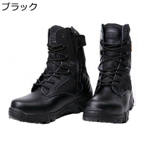 ~^[u[c ƌC C Y ^NeBJu[c Wbv ~hJbg ҂ݏグ vC }Ee ϖ y  swat ꕔ ȈՃToCo 傫TCY JWA oR 