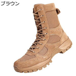 ~^[u[c ^NeBJu[c Y U[ bV TChWbv ҂ݏグ tH nCJbg RC C 傫TCY hJ ~  swat ČRvJ C_[X 