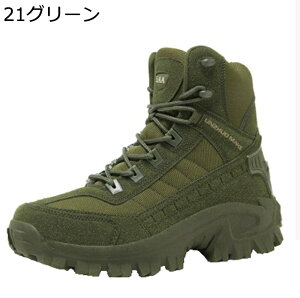 ~^[u[c ^NeBJu[c Y U[ ҂ݏグ TChWbv  tH nCJbg ƌC C 傫TCY h y ʋC L swat ČRvJ C_[X 