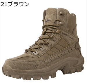 ~^[u[c ^NeBJu[c Y U[ ҂ݏグ TChWbv  tH nCJbg ƌC C 傫TCY h y ʋC L swat ČRvJ C_[X 