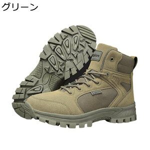 Y ~^[u[c vC ҂ݏグ ^NeBJ oRC ~hJbg Hėp gbLOu[c 傫TCY h L  swat ꕔ WO nCLO  EH[L