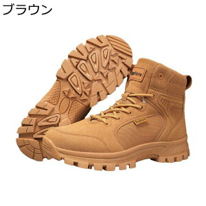 Y ~^[u[c vC ҂ݏグ ^NeBJ oRC ~hJbg Hėp gbLOu[c 傫TCY h L  swat ꕔ WO nCLO  EH[L