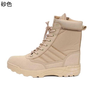 ~^[u[c C Y ^NeBJu[c jp nCJbg ҂ݏグ U[ Robg ~  swat ČRvJ C_[X 傫TCY nCLO EH[L