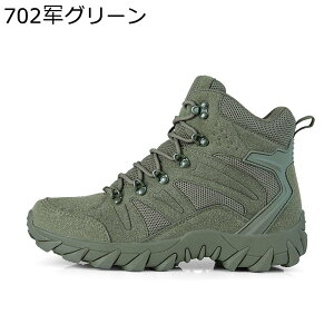 Y ~^[u[c ~hJbg oR C tH vC [XAbv ^NeBJ Robgu[c 傫TCY hJ ~  swat ꕔ WO JWA i