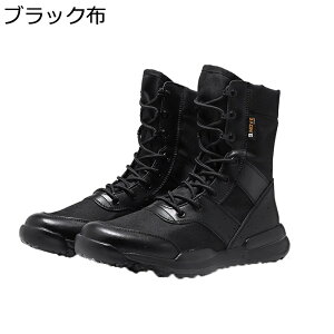 ~^[u[c 傫TCY C Y fB[X ^NeBJu[c nCJbg ҂ݏグ RC U[ Robg ~  swat ČRvJ C_[X gbLO 