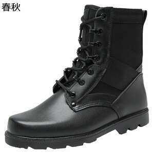 Y ~^[u[c vC ҂ݏグ ^NeBJ |c S C ~hJbg tH gbLOu[c 傫TCY h ʋC AJW swat ČRvJ C_[X oR L