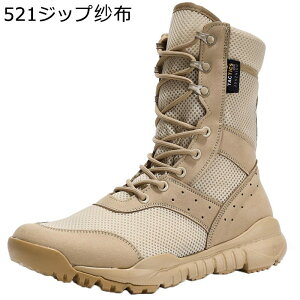 Y ~^[u[c ҂ݏグ ^NeBJ RC LoX bV C ~hJbg tH gbLOu[c 傫TCY ʋC  h swat ꕔ WO oCN 