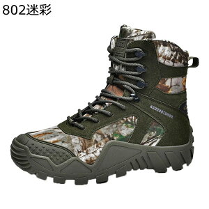 Y ~^[u[c ʕ ҂ݏグ ^NeBJ oR C ~hJbg Hėp Robgu[c 傫TCY hJ ~   swat ČRvJ C_[X g