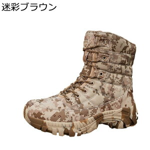 Y ~^[u[c ʕ ҂ݏグ ^NeBJ RC C ~hJbg tH gbLOu[c 傫TCY ϋv H ϋv Vv swat ꕔ ȈՃToCo o