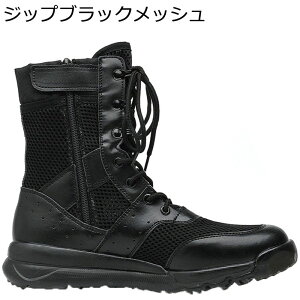 ~^[u[c RC C Y fB[X ^NeBJu[c TChWbv nCJbg ҂ݏグ }Ee ϋv H swat ꕔ WO 傫TCY oCN AEg