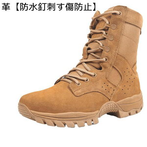 Y ~^[u[c |c v SC ҂ݏグ Wbv ^NeBJ oR C nCJbg tH }Eeu[c 傫TCY ϋv swat ČRvJ C_[X oCN AEg