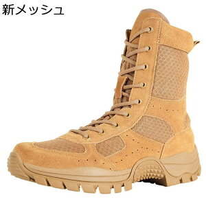~^[u[c ƌC C Y ^NeBJu[c  Wbv ~hJbg ҂ݏグ U[ }Ee ϖ y swat ČRvJ C_[X 傫TCY jp ďH