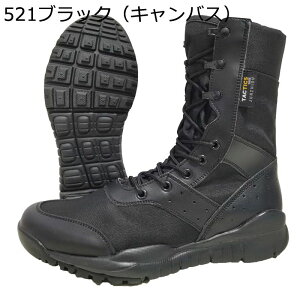 ~^[u[c C Y fB[X ^NeBJu[c nCJbg ҂ݏグ vC Robg  ϖ y  swat ꕔ WO 傫TCY nCLO 풅p 