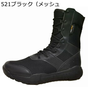 ~^[u[c C Y fB[X ^NeBJu[c nCJbg ҂ݏグ vC Robg  ϖ y  swat ꕔ WO 傫TCY nCLO 풅p 