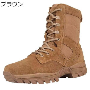 Y ~^[u[c ҂ݏグ ^NeBJ ƌC C nCJbg tH Robgu[c LoX 傫TCY ~  AJW swat ČRvJ C_[X nCL