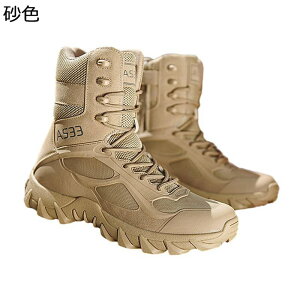Y ~^[u[c U[ ҂ݏグ ^NeBJ ƌC C ~hJbg TChWbv tH }Eeu[c 傫TCY ϋv H  swat ꕔ WO 