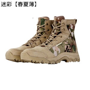 ~^[u[c C fB[X Y ^NeBJu[c ~hJbg ҂ݏグ U[ }Ee ʋC  h swat ꕔ WO 傫TCY gbLO oR ďH