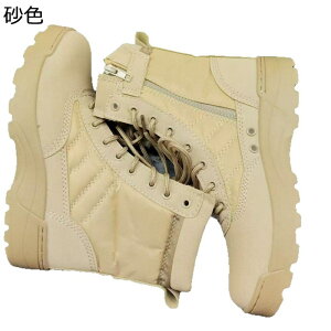 ~^[u[c RC C Y ^NeBJu[c Wbv jp ~hJbg ҂ݏグ U[ }Ee ~  Q[ ToQ[ 傫TCY oCN [N AEgh