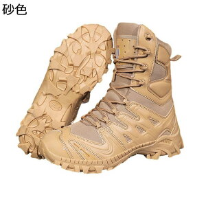 Y ~^[u[c ҂ݏグ ^NeBJ RC C Wbv ~hJbg Hėp Robgu[c 傫TCY ʋC  h gh swat ČRvJ C_[X nCL