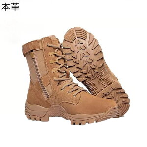 ~^[u[c ҂ݏグ Y ^NeBJ RC TChWbv C nCJbg Hėp Robgu[c 傫TCY h ʋC Vv swat ČRvJ C_[X oCN 