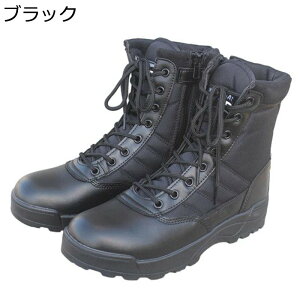 ~^[u[c RC C Y ҂ݏグ ^NeBJu[c LoX  nCJbg U[ ďH }Ee ʋC H h swat ꕔ WO 傫TCY g