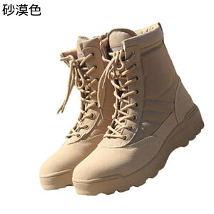 ~^[u[c RC C Y ҂ݏグ ^NeBJu[c LoX  nCJbg U[ ďH }Ee ʋC H h swat ꕔ WO 傫TCY g