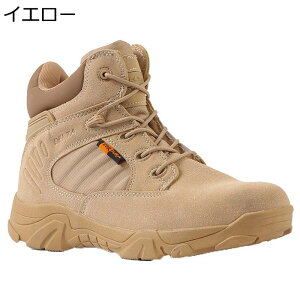 ~^[u[c ^NeBJu[c Y v ҂ݏグ tH ~hJbg ƌC C 傫TCY ʋC H h swat ČRvJ C_[X ₷ AEghA