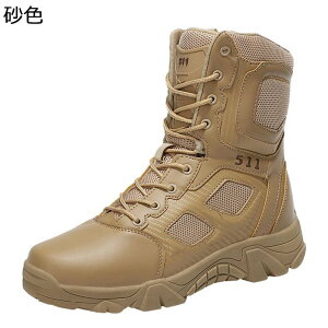 Y ~^[u[c ҂ݏグ ^NeBJu[c oRC nCJbg tH TChWbv 傫TCY ϖ y  AJW swat ČRvJ gbLO C_[X oR L