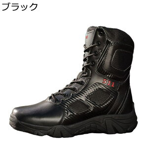 Y ~^[u[c ҂ݏグ ^NeBJu[c oRC nCJbg tH TChWbv 傫TCY ϖ y  AJW swat ČRvJ gbLO C_[X oR L