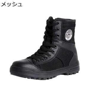 ~^[u[c jp oRC bV Y ҂ݏグ ^NeBJu[c ~hJbg vC ďH Robg h L swat ꕔ WO 傫TCY R gbLO