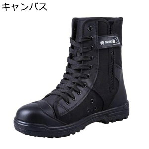 ~^[u[c jp oRC bV Y ҂ݏグ ^NeBJu[c ~hJbg vC ďH Robg h L swat ꕔ WO 傫TCY R gbLO