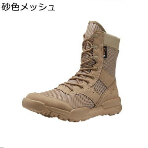 Y ~^[u[c vC ҂ݏグ ^NeBJ oR LoX C nCJbg Hėp Robgu[c 傫TCY h y ʋC t@bV Q[ ToQ[ gbL