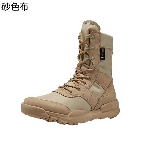 Y ~^[u[c vC ҂ݏグ ^NeBJ oR LoX C nCJbg Hėp Robgu[c 傫TCY h y ʋC t@bV Q[ ToQ[ gbL