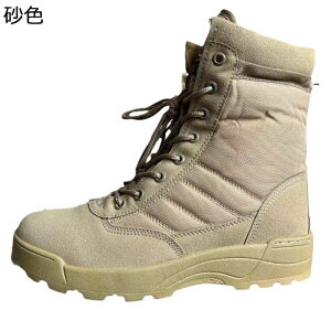 ~^[u[c C oR Y ^NeBJu[c nCJbg ҂ݏグ TChWbv Robg h L ϋv swat ČRvJ C_[X 傫TCY JWA i