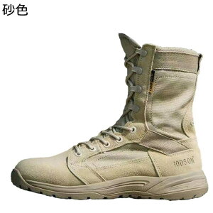 Y ~^[u[c U[ ҂ݏグ ^NeBJ oR C ~hJbg tH Robgu[c 傫TCY ϋv Vv swat ꕔ WO nCLO  EH[L