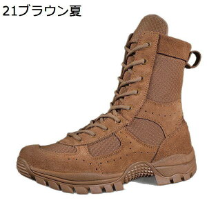 ~^[u[c ^NeBJu[c Y vC bV ҂ݏグ TChWbv tH ~hJbg  C 傫TCY ϋv H ϋv swat ꕔ ȈՃToCo 