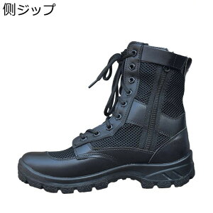 ~^[u[c C oR Y ^NeBJu[c bV Wbv ~hJbg ҂ݏグ vC Robg ϋv swat ČRvJ C_[X 傫TCY R gbL