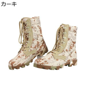 ~^[u[c ʕ ^NeBJu[c Y Jt ҂ݏグ tH ~hJbg RC C 傫TCY ϖ y  Q[ ^NeBJ AEghA ToQ[ ₷