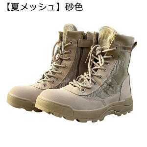 ~^[u[c jp Robgu[c Y vC ҂ݏグ TChWbv tH ~hJbg C oR 傫TCY ϋv H ϋv swat ꕔ WO ₷