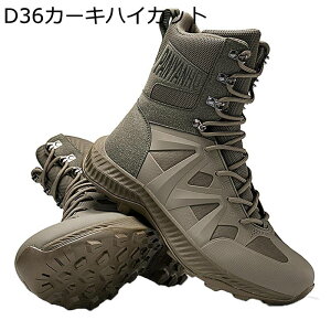 ~^[u[c RC C Y ^NeBJu[c ~hJbg ҂ݏグ Robg ϖ y  swat ꕔ ȈՃToCo 傫TCY nCLO 풅p EH[L