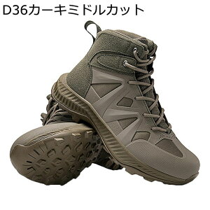 ~^[u[c RC C Y ^NeBJu[c ~hJbg ҂ݏグ Robg ϖ y  swat ꕔ ȈՃToCo 傫TCY nCLO 풅p EH[L