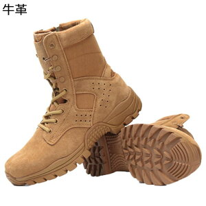 ~^[u[c RC C Y ^NeBJu[c jp Wbv nCJbg ҂ݏグ U[ Robg ʋC H h Q[ ToQ[ 傫TCY gbLO oR 