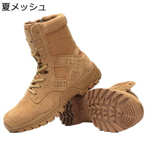 ~^[u[c RC C Y ^NeBJu[c jp Wbv nCJbg ҂ݏグ U[ Robg ʋC H h Q[ ToQ[ 傫TCY gbLO oR 