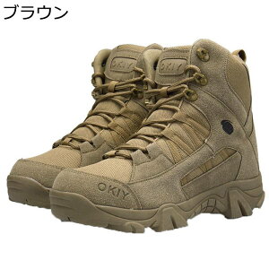 ~^[u[c ƌC C Y ^NeBJu[c  ~hJbg ҂ݏグ U[ Robg ~ Q[ ^NeBJ ToQ[ 傫TCY JWA i R