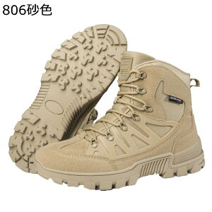 gbLOu[c Y ~^[u[c vC ҂ݏグ ^NeBJ oR C ~hJbg Hėp ϖ }Eeu[c 傫TCY ʋC  h AJW swat C_