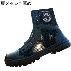 Y ~^[u[c ҂ݏグ ^NeBJ jp TChWbv bV RC C nCJbg Hėp 傫TCY ʋC  h swat ꕔ ȈՃToCo gbLO