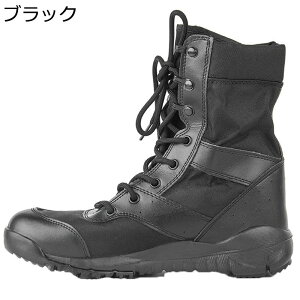 �����Y �~���^���[�u�[�c �҂ݏグ �^�N�e�B�J�� SWAT �����C �n�C�J�b�g �t�H �}�E���e���u�[�c �傫���T�C�Y �h�� �y�� �ʋC �A���J�W �Q�[�� �o�R �T�o�Q�[ �o�C�N ���[�N�}�� �A�E�g�h�A