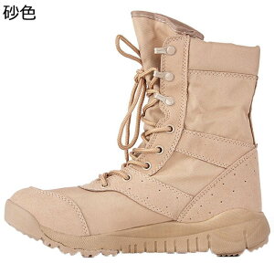 Y ~^[u[c ҂ݏグ ^NeBJ SWAT C nCJbg tH }Eeu[c 傫TCY h y ʋC AJW Q[ oR ToQ[ oCN [N} AEghA